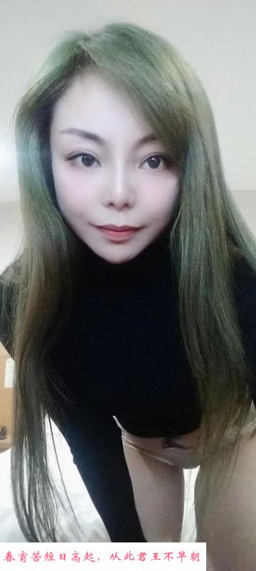 开福区兮兮 第2张