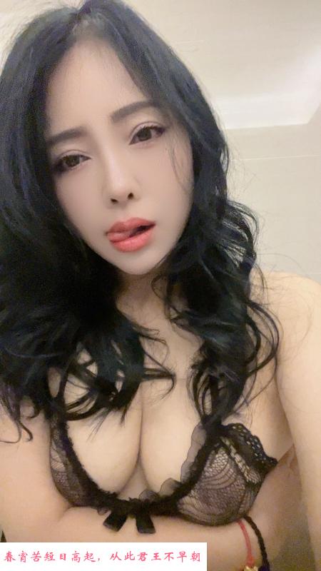 木渎熟女姐姐 第1张
