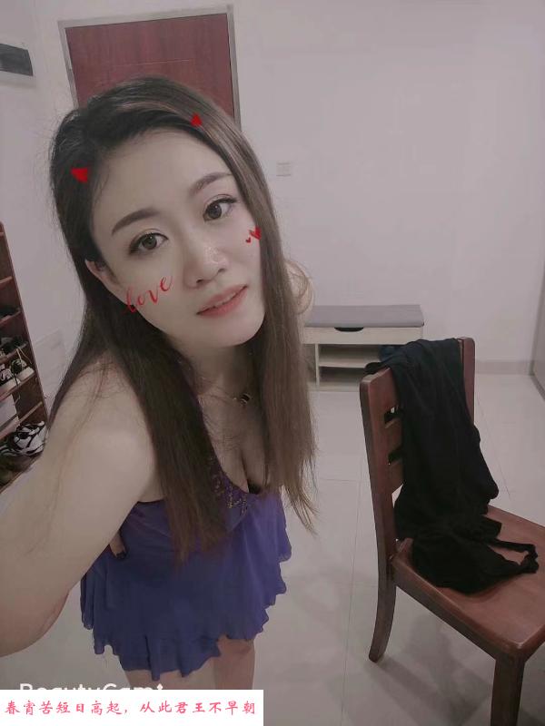 白云东北妹子白牡丹 第2张