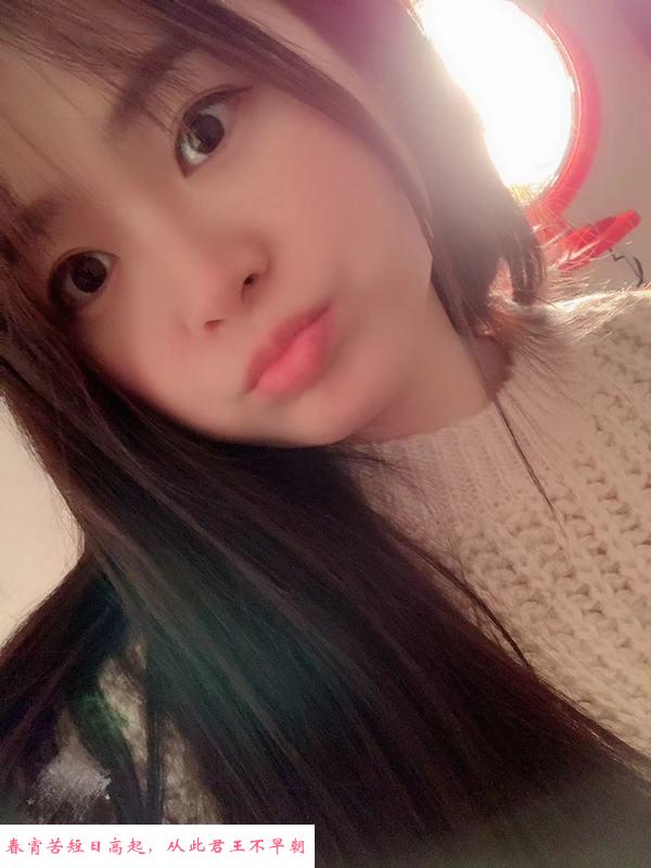 美妆小姐姐喵喵 第1张