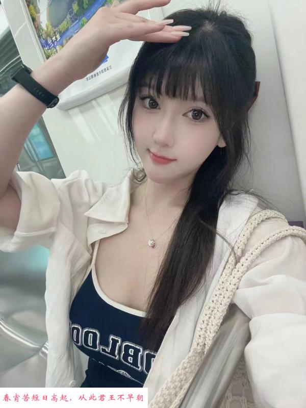 上海风骚小甜妹 第1张