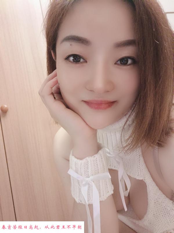 风骚三通小姐姐 第2张