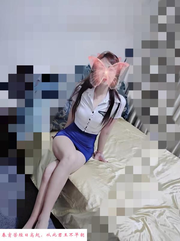 通州美女体验 第1张