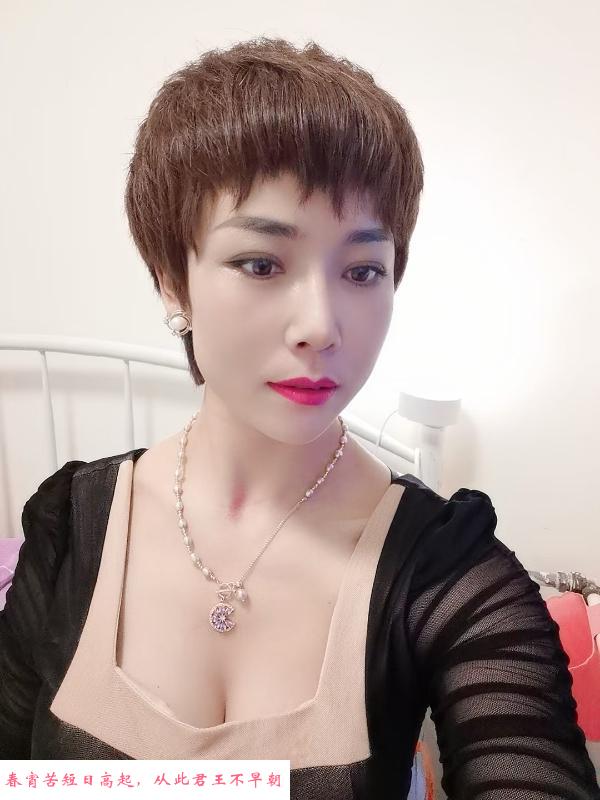 精致短发 第2张