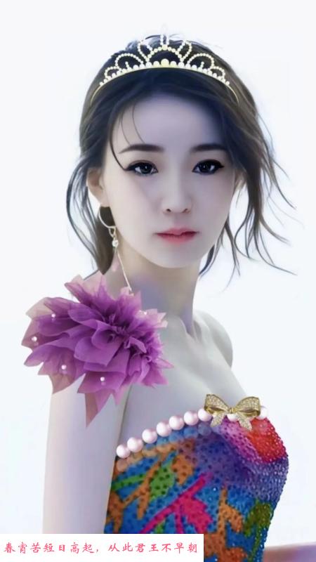 历城区温婉小姐姐 第1张