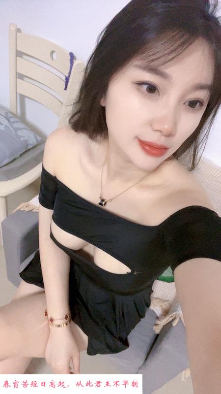 罗湖美乳可儿 第1张