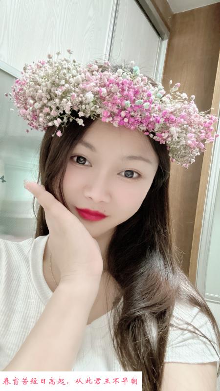 制服情趣妹子 第1张