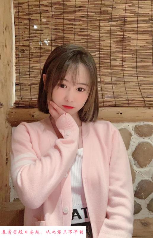 南山糖糖邻家妹 第1张