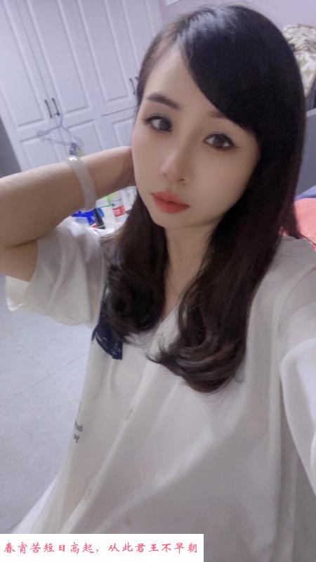 重庆大学城少妇 第1张