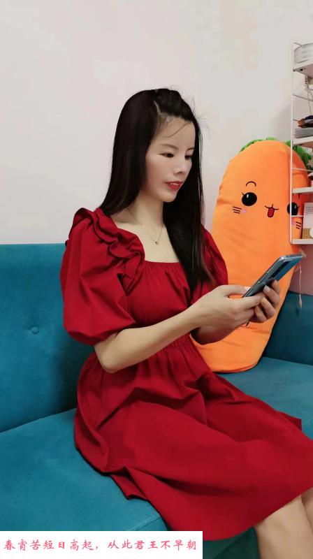 长沙少妇 第2张