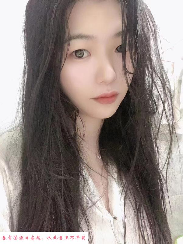 南门娇娇 第3张