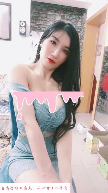 成都少妇小可 第3张