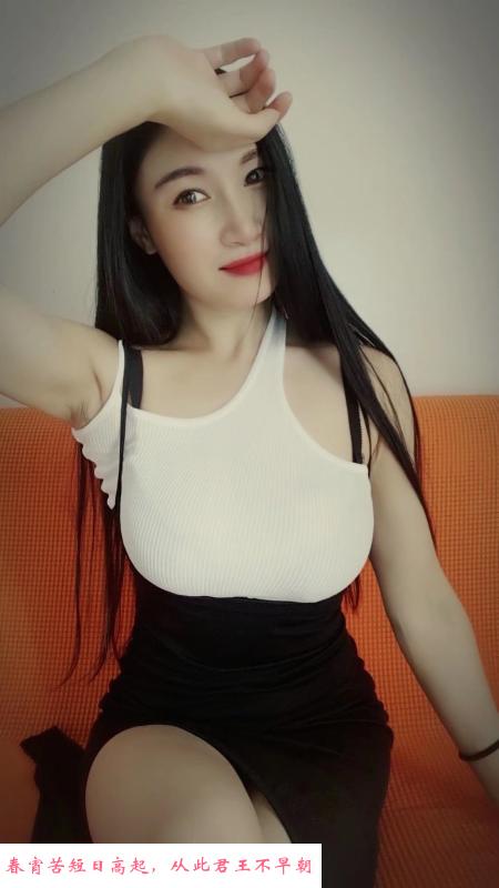 成都少妇小可 第4张