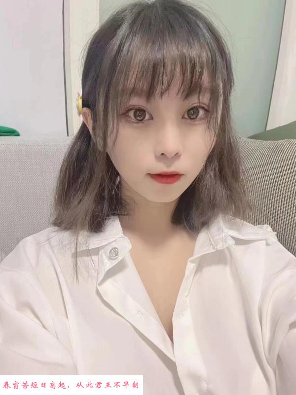 服务熊超大小姐姐 第1张