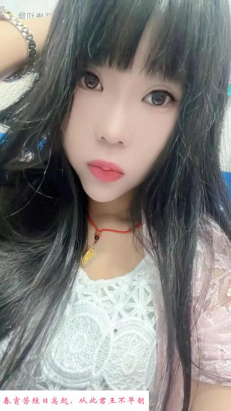合肥体验性感小惠 第2张