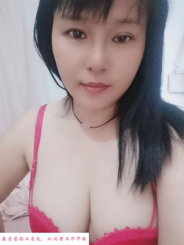 服务系陈老师 第1张