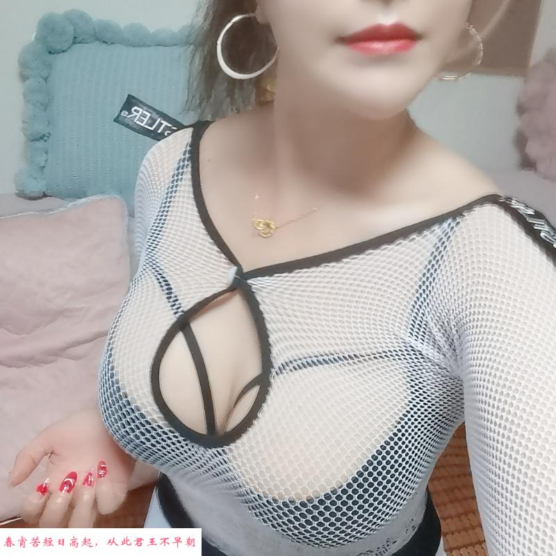 南山大奶兔身材好 第1张