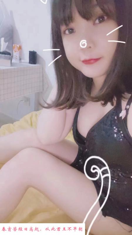 包河粉嫩姑娘 第1张