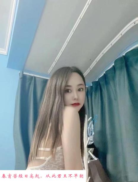 浦东SM小奈 第3张