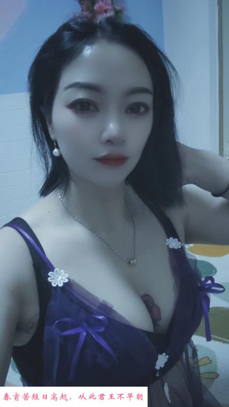 少妇的后花园 第1张