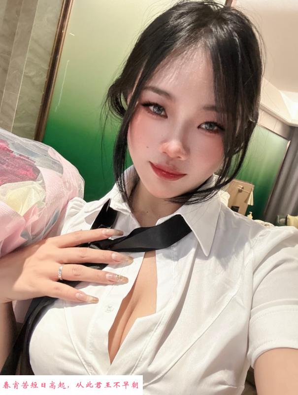 风骚大胸妹 第1张
