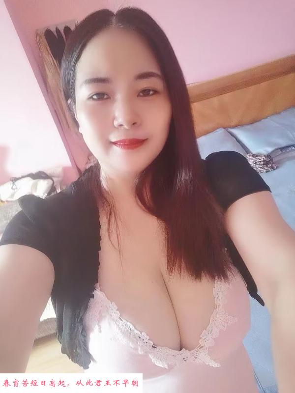 沙坪坝熟女 第1张