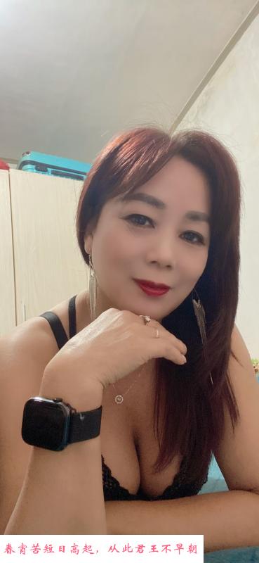 吴中风骚熟女 第1张
