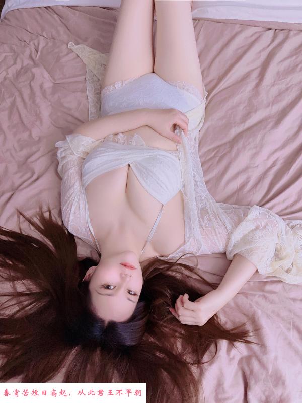 白云同和少妇 第2张