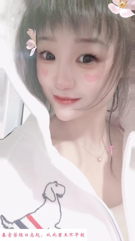 南站附近泻火 第2张