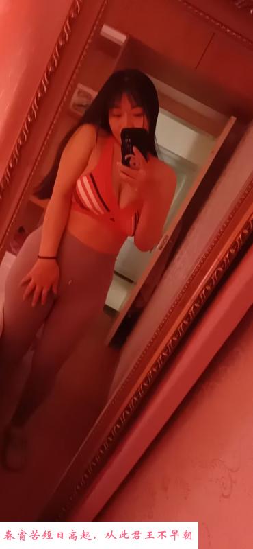 大屁股少妇 第1张