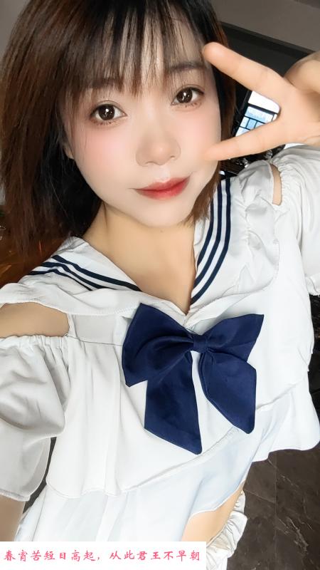 长沙雨花甜甜 第1张