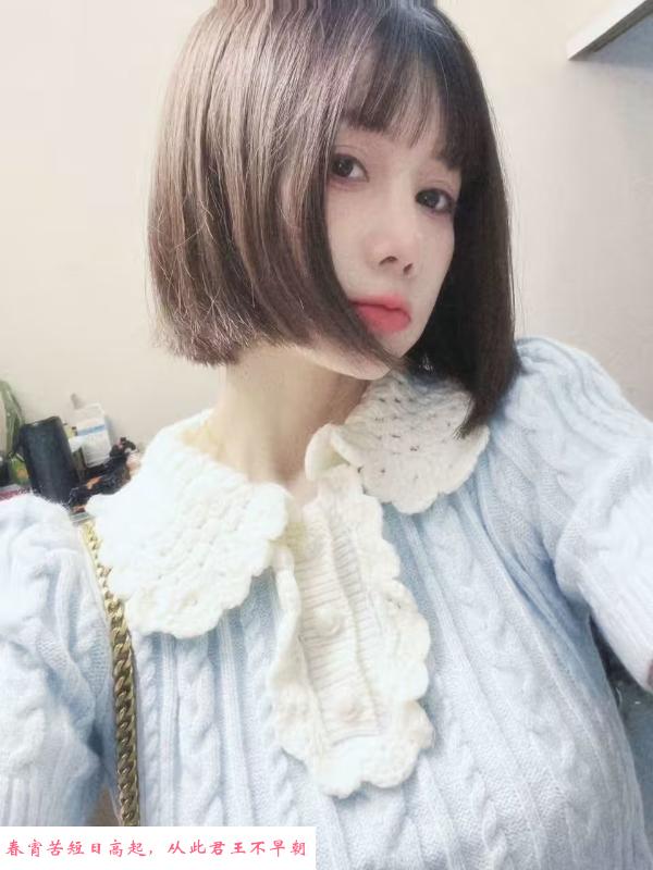 普陀大胸御姐 第2张