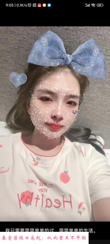 南开区中项婷婷 第2张