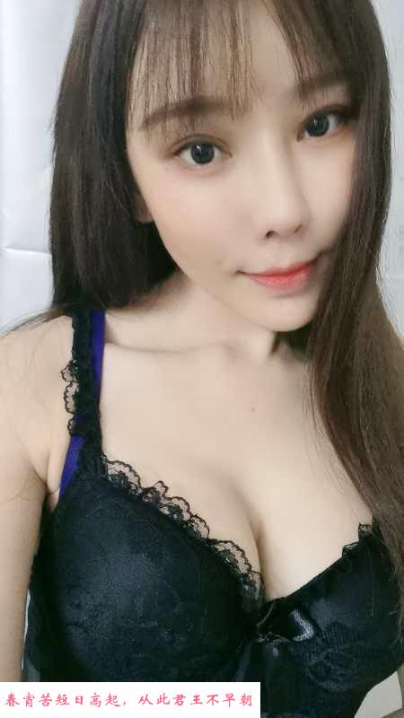 ISO服务的阿雅 第2张