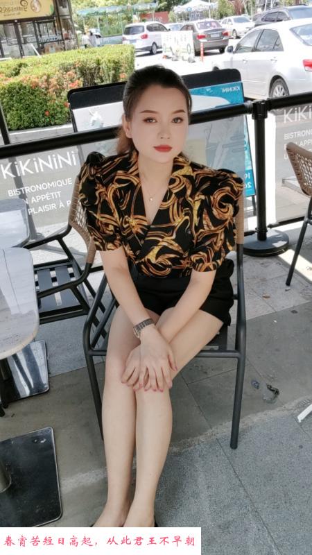 长腿高妹小米 第1张