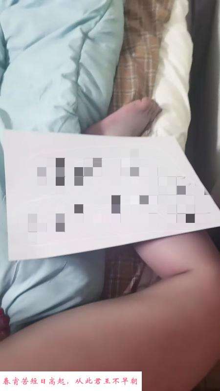 丰台水多多少妇 第4张