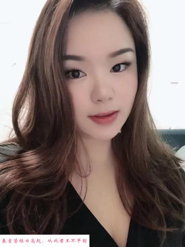 巨乳肉臀小梦 第1张