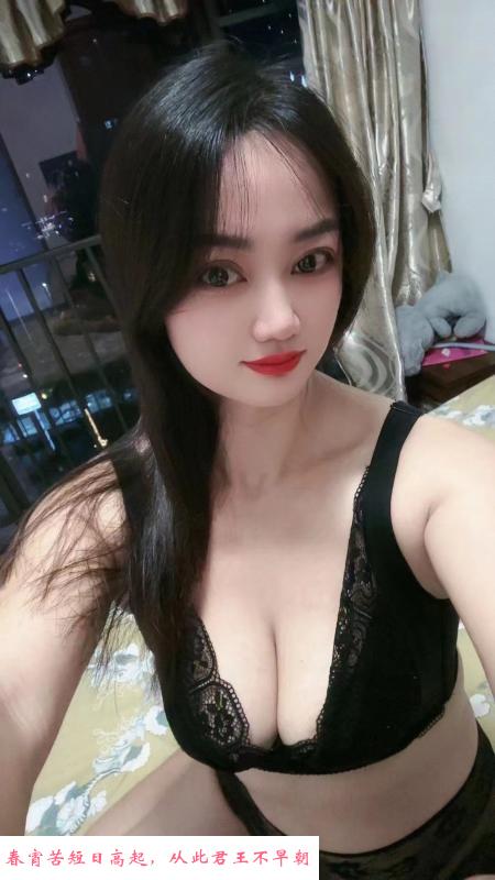 宝安骚少妇 第2张