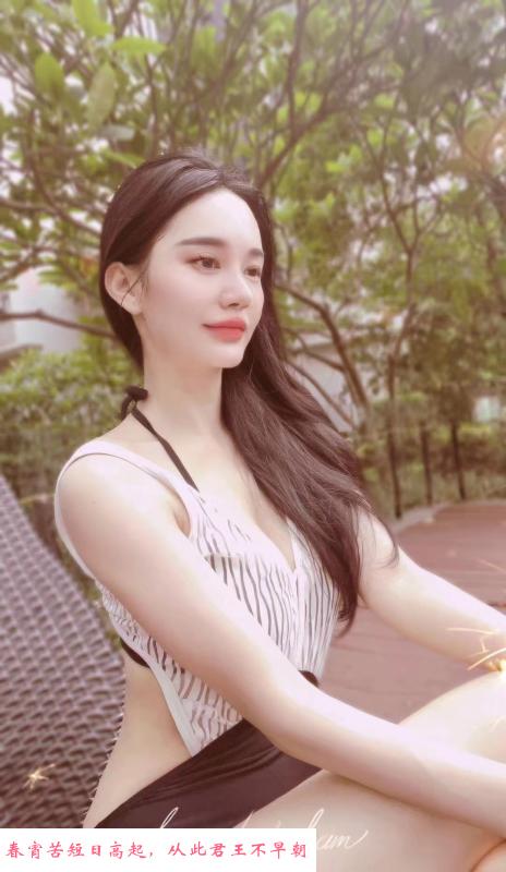 性感瑶瑶老师 第1张