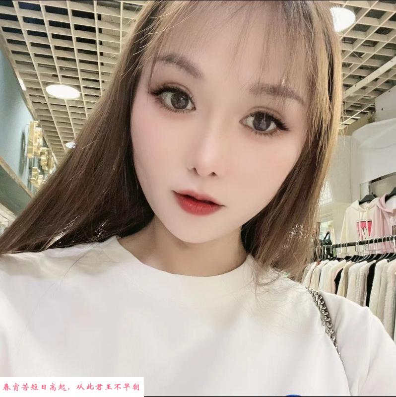 南门默妍服务控 第2张