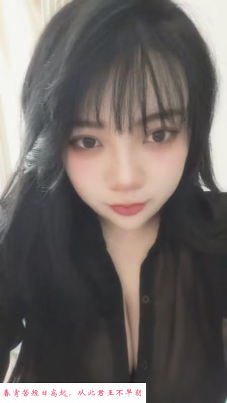 微胖大胸妹 第3张