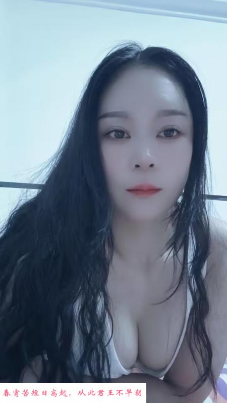深圳性感奶白姐姐 第2张