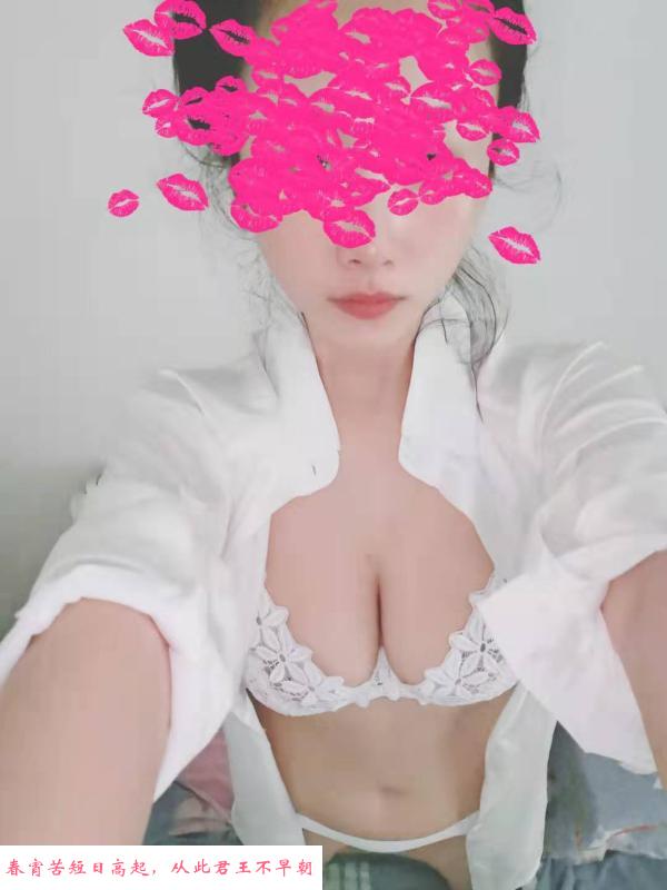 大胸妹子 第3张
