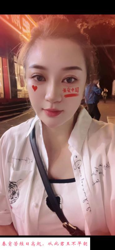 兼职胸大少妇 第1张