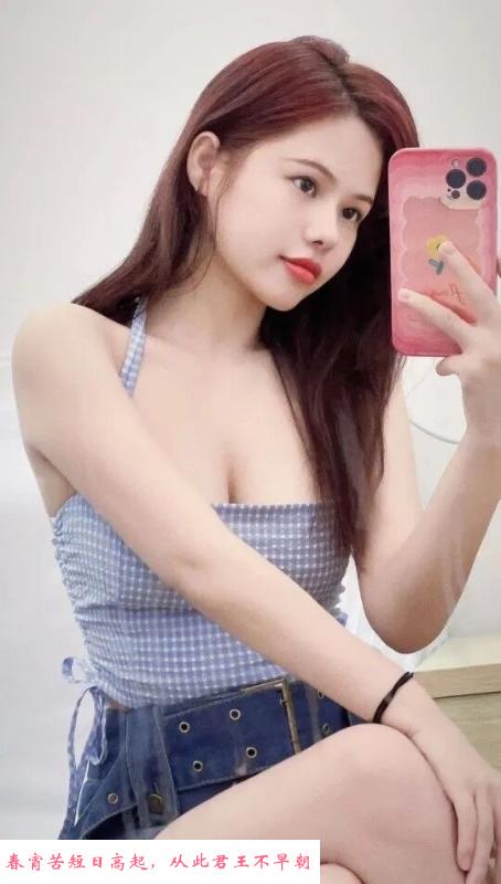 天河莞式欣儿 第3张