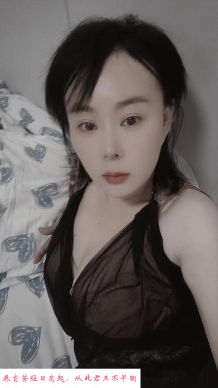 大奶曦月 第3张