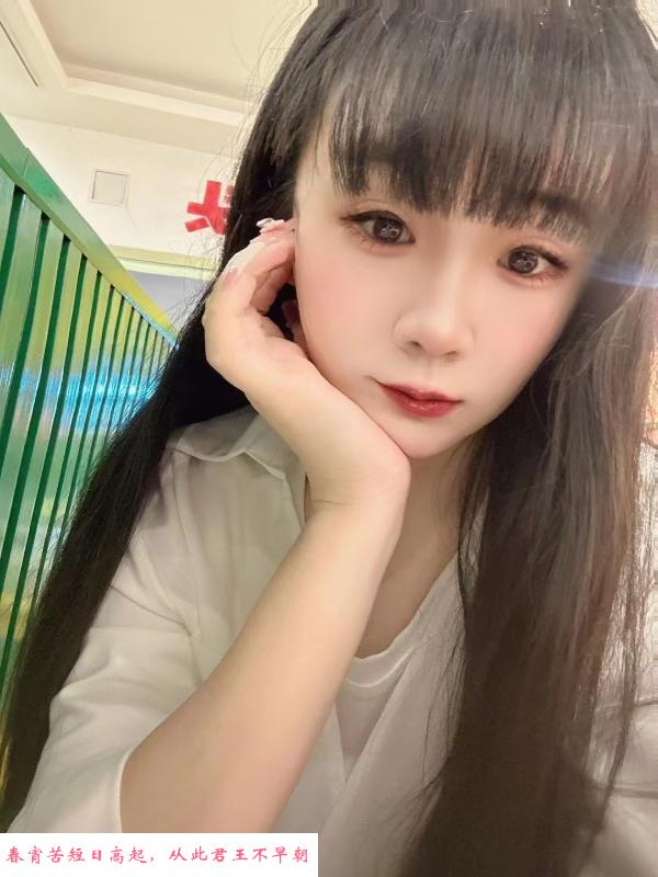 天桥区小悠 第1张