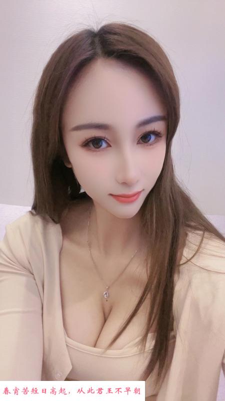 杭州美女安安 第4张