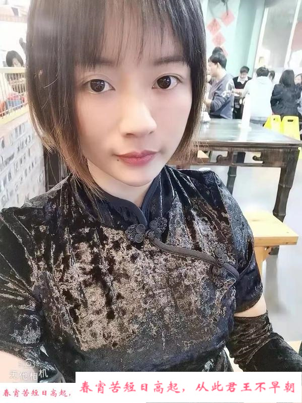 市北性感骚妇 第1张