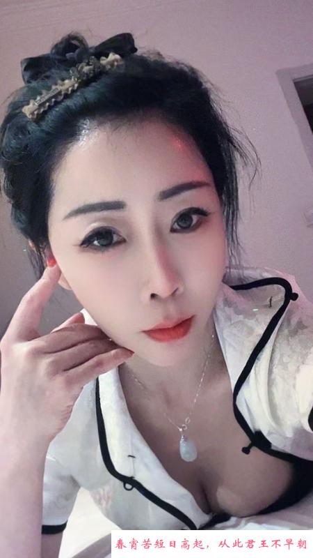 好服务骚熟女 第4张